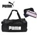  Puma сумка "Boston bag" .. путешествие путешествие ученик начальной школы ученик неполной средней школы ученик старшей школы мужчина девочка Kids ребенок Junior большая вместимость мужской женский da полный спорт сумка M 58L
