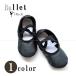  ballet shoes child Kids black black electone shoes soft imitation leather soft leather split sole Junior girl mail service free shipping 