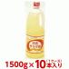  день Kiyoshi салат масло 1500g 1 кейс всего 10 минут день Kiyoshi oi rio еда масло массовая закупка для бизнеса 