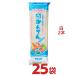 iliichi белый агар-агар 2 шт. входит 25 пакет минут бесплатная доставка палка агар-агар Alps печать .... Nagano префектура земля . праздник 