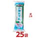 iliichi зеленый агар-агар 2 шт. входит 25 пакет минут бесплатная доставка палка агар-агар Alps печать синий .... Nagano префектура 
