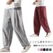 linen hakama брюки широкий брюки шаровары свободно брюки багги осень большой Silhouette лен лето весна брюки летняя одежда широкий брюки мужской 