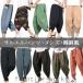  шаровары мужской хлопок лен способ брюки linen брюки осень брюки casual брюки одноцветный ребра брюки брюки из твила большой размер 