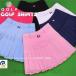  женский Golf одежда юбка Golf мини-юбка внутренний брюки есть юбка короткий длина короткий .pechi брюки приложен модный симпатичный 