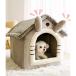  собака кошка домашнее животное house собака house домашнее животное bed собака для house домашнее животное house весна осень-зима разборка делать ... маленький размер собака собачья конура для помещений модный 