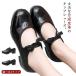  tap shoes tap Dance shoes jazz shoes race up type side-gore type glossy type is possible to choose 3 type heel height 3cm fake re