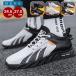 �X�j�[�J�[ �����Y�����j���O�V���[�Y �n�C�J�b�g�X�j�[�J�[ �X���b�|�� ���� �E�H�[�L���O�V���[�Y �� �� �J�W���A�� ���b�V���V���[�Y �ʊw�C