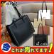 �g�[�g�o�b�O �V�����_�[�o�b�O ���f�B�[�X �r�W�l�X ��e�� ���|�� PU A4 �}�U�[�Y�o�b�O �t�F�C�N���U�[ ���s �� �傫�� �ʋ� �ʊw