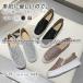  туфли без застежки женский Loafer мокасины спортивные туфли толщина низ Kirakira шнур нет посещение школы ходить на работу прекрасный ножек надеть обувь ........ Flat casual 
