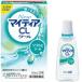 ����3������ʡ�[�������]NEW�ޥ��ƥ���CL������-s 15ml[����]