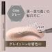 EVERYYOU ���L�b�h �A�C�u���E 0.5mL �ɍוM ���{�� �h�E�V�V�� ���[���֑������� �E�H�[�^�[�v���[�t �ɂ��܂Ȃ� �����O�L�[�v �A�C�u�� ���� �N�����W���O�I�t �֘A�摜5