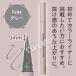 EVERYYOU ���L�b�h �A�C���C�i�[ 0.5mL��2�{�Z�b�g �ɍוM ���{�� �h�E�V�V�� ���[���֑������� �E�H�[�^�[�v���[�t �ɂ��܂Ȃ� �����O�L�[�v ���� �J���[���C�i �֘A�摜5