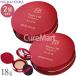  Hori ka Hori ka essence BB Wte-shon Glo u18g*2 шт. комплект SPF50+ PA+++ HOLIKA Wdation основа UV солнцезащитное средство BB крем Корея cosme 
