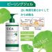 ��������/ �v���`�i���[�x�� CICA �s�[�����O�W�F�� 300g��3�{�Z�b�g ���{�� �h�E�V�V�� �\�t�g�s�[�����O �p�� ���� �ь� ���� ������ �V�J ������ �S�}�[�W�� �֘A�摜1