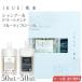 IKUE ��d �V�����v�[���g���[�g�����g �e50mL �g���x���Z�b�g �t���[�e�B�t���[�����̍��� ���{�� ���[���֑������� �w�}�`�� �T�����i�� �C�N�G ������ �ؖ�
