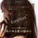 IKUE ��d �V�����v�[���g���[�g�����g �g���x���T�C�Y(�e50mL)��2��Z�b�g(�z���C�g�����[�A�t���[�e�B�t���[�����e1�Z�b�g) ���{�� ���[���֑������� �C�N�G �֘A�摜1