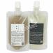 IKUE ��d �V�����v�[���g���[�g�����g �g���x���T�C�Y(�e50mL)��2��Z�b�g(�z���C�g�����[�A�t���[�e�B�t���[�����e1�Z�b�g) ���{�� ���[���֑������� �C�N�G �֘A�摜3