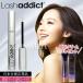  дополнение / Rush Addict ресницы темно синий tisho человек g Sera m advance 5mL стандартный товар soaddicted QR код есть ресницы тоник Lashaddict nano первоклассный щетка 
