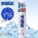 FRISK корпус кондиционер спрей 150g мята перечная. аромат сделано в Японии do корова автомобиль охлаждающий корпус лосьон обратный .OK men высокий сочетание .... момент охлаждающий кожа элемент . прямой 