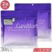 THE STEM CELL iPS CELLS essence маска 30 листов входит *2 шт. комплект сделано в Японии KORJAPAN почтовая доставка бесплатная доставка вынос руля cell сиденье упаковка iPS маленький . разведение сверху Kiyoshi жидкость структура потускнение 