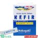  Home meidokefia10. go in [ mail service free shipping ]kefia yoghurt kind .kefia middle . handmade yoghurt .. acid .KEFIR
