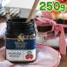 �}�k�J�w���X �}�k�J�n�j�[ MGO115+ UMF6+ 250g �j���[�W�[�����h�Y manukahealth �}�k�J�n�j�[ �}�k�J�͂��݂� �}�k�J�n�`�~�c ���K�A���i �x�i�f��