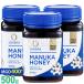 ������ �ޥ̥��ϥˡ� MGO400+ 500g��3�ĥ��å� cosana ������ �ޥ̥��ϥˡ� �塼�������ɻ��Ϥ��ߤ� �ޥ̥��ϥ��ߥ� MANUKA HONEY