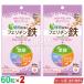  растения ... Ferrie подбородок металлический + фолиевая кислота 60 шарик *2 пакет комплект сделано в Японии Uni коврик li талон почтовая доставка бесплатная доставка большой бобы .. железо не гем железа фолиевая кислота Fe растения . металлический дополнение женщина . кислота .