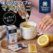 �}�k�J�w���X �}�k�J�n�j�[ �g�їp�X�i�b�v�p�b�N 60g(5g�~12��) MGO115+ �j���[�W�[�����h�Y �͂��݂� � ���� �ܓ��� �g���؂� manukahealth �x�i�f�� �֘A�摜1