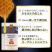 �}�k�J�w���X �}�k�J�n�j�[ �g�їp�X�i�b�v�p�b�N 60g(5g�~12��) MGO115+ �j���[�W�[�����h�Y �͂��݂� � ���� �ܓ��� �g���؂� manukahealth �x�i�f�� �֘A�摜2