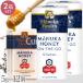 manka ад smanka мед переносной зажим упаковка 60g(5g×12 шт )*2 коробка комплект MGO115+ Новая Зеландия производство мед шт упаковка минут . пакет ввод используя порез .manukahealth