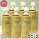 EM-X GOLD 500mL��6�{�Z�b�g �������׋ې����G�L�X ���{�� EM���� �C�[�G���G�b�N�X �S�[���h EMX �������|�{�t ���N���� ���_�� �y�� �L�p�������Q EM�����@�\