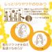 �n�j�[�����z�� �g�їp�܂肽���� �Z�b�g�R�[�� HO-50 ���{�� with honey �C�P���g�̃u���V ���[���֑������� �n�j�[�I�C�� �n�`�~�c ���� �͂��݂� �r�{���q �֘A�摜2