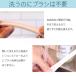 SUTENAI �X�e�i�C �V���R���X�g���[ 3�{�Z�b�g �A���f�i�C�f ���[���֑������� �̂ĂȂ� �X�g���[ �J��Ԃ��g���� �Ȃ��� �􂦂� �ϔM �}�C�X�g���[ �֘A�摜1