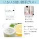 SUTENAI �X�e�i�C �V���R���X�g���[ 3�{�Z�b�g �A���f�i�C�f ���[���֑������� �̂ĂȂ� �X�g���[ �J��Ԃ��g���� �Ȃ��� �􂦂� �ϔM �}�C�X�g���[ �֘A�摜3