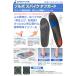 �\���{ �X�p�C�N �^�t�K�[�h 22-29cm 61221 �J�b�v�C���\�[�� ���{�� SORBO �O�i���Y ���[���֑������� ���~�� �Ռ��z�� ���O�r�[ �T�b�J�[ �A���t�g �z�b�P�[ �֘A�摜1