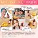 �T�W�[�W���[�X �T�W�[ ���� SajiOne �y�����z ���S�K�� 100ml�~8�{�� �}���S�[ �S���⋋ �r�^�~�� �֘A�摜4
