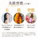 �T�W�[�W���[�X �T�W�[ ���� SajiOne �y�����z ���S�K�� 100ml�~8�{�� �}���S�[ �S���⋋ �r�^�~�� �֘A�摜5