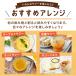 �T�W�[�W���[�X �T�W�[ ���� SajiOne �y�����z 300ml 100�� �S���⋋ �r�^�~��C �L�@ �I�[�K�j�b�N �֘A�摜4