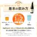 �T�W�[�W���[�X �T�W�[ ���� SajiOne �y�����z 300ml 100�� �S���⋋ �r�^�~��C �L�@ �I�[�K�j�b�N �֘A�摜3