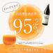 �T�W�[�W���[�X �T�W�[ ���� SajiOne �y�����z �I�[�K�j�b�N 900ml �S���⋋ ���Y�� �h�{ �r�^�~��C �֘A�摜2