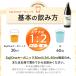 �T�W�[�W���[�X �T�W�[ ���� SajiOne �y�����z �I�[�K�j�b�N 900ml �S���⋋ ���Y�� �h�{ �r�^�~��C �֘A�摜4