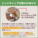 �T�W�[�W���[�X �T�W�[ ���� SajiOne �y�����z �I�[�K�j�b�N 900ml �S���⋋ ���Y�� �h�{ �r�^�~��C �֘A�摜1