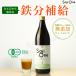 �T�W�[�W���[�X �T�W�[ ���� SajiOne �y�����z 900ml 6�{�Z�b�g ���Y�� �I�[�K�j�b�N �L�@JAS�F�� �֘A�摜1
