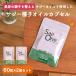  облепиха supplement облепиха семена масло Capsule 60 шарик входить 2 пакет комплект облепиха si- Berry дополнение красота здоровье витамин E SajiOne Omega 3 официальный бесплатная доставка 