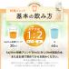 �T�W�[�W���[�X �T�W�[ ���� SajiOne �y�����z ���k�u�����h 1000ml �䂸 �I�����W �r�^�~��C �֘A�摜5