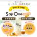 �T�W�[�W���[�X �T�W�[ ���� SajiOne �y�����z ���k�u�����h 1000ml 3�{�Z�b�g �䂸 �I�����W �֘A�摜5