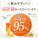 �T�W�[�W���[�X �T�W�[ ���� SajiOne �y�����z ��������������� 1000ml �I�����W �䂸 �r�^�~�� �֘A�摜4