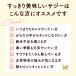 �T�W�[�W���[�X �T�W�[ ���� SajiOne �y�����z ��������������� 1000ml �I�����W �䂸 �r�^�~�� �֘A�摜3