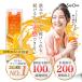�T�W�[�W���[�X �T�W�[ ���� SajiOne �y�����z ��������������� 1000ml 4�{�Z�b�g �I�����W �䂸�y�����z �֘A�摜1